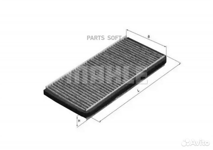 Mahle LAK448 Фильтр салона угольный