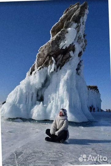 Путевка на зимний Байкал экскурсии 5-9 дн