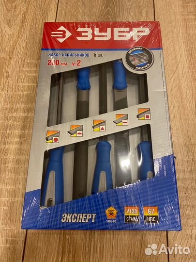 Набор напильников зубр 5шт