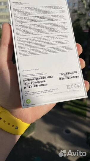 iPhone 14 Pro, 128 ГБ