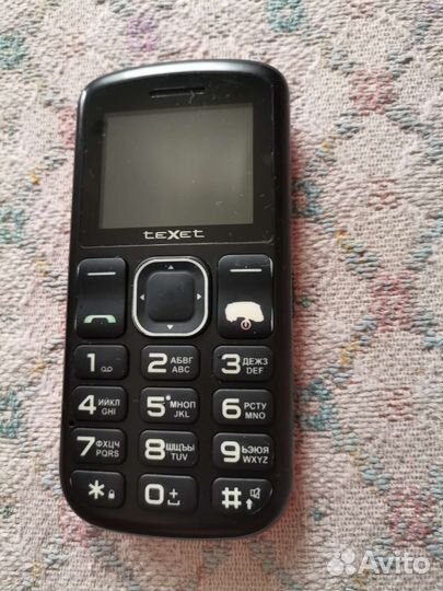 На две симки