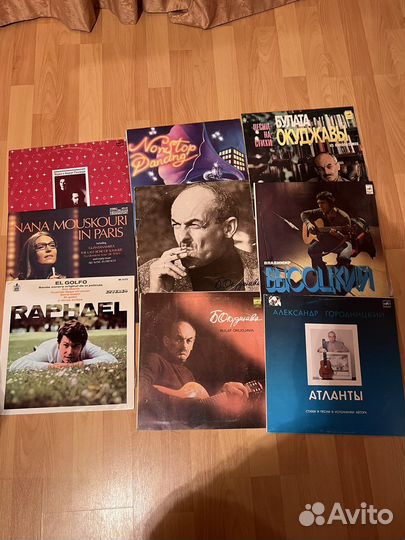 Виниловые пластинки