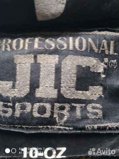 Боксерские перчатки twins