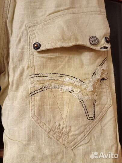 Брюки мужские