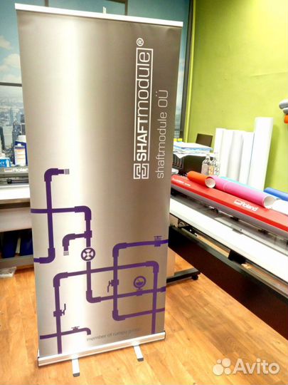 Ролл-ап стенды