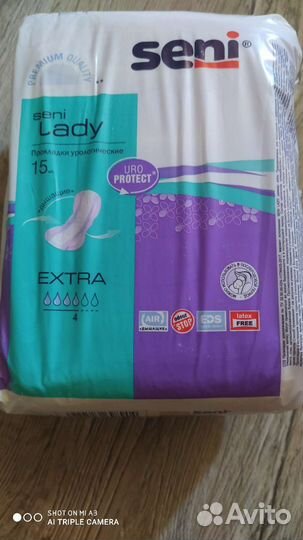 Урологические прокладки женские seni