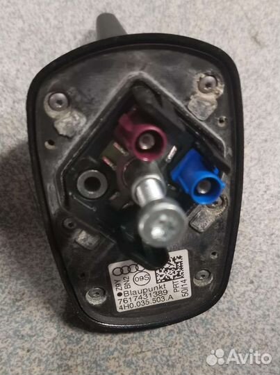 Audi a8 d4 4h антенна на крыше 2 разьема