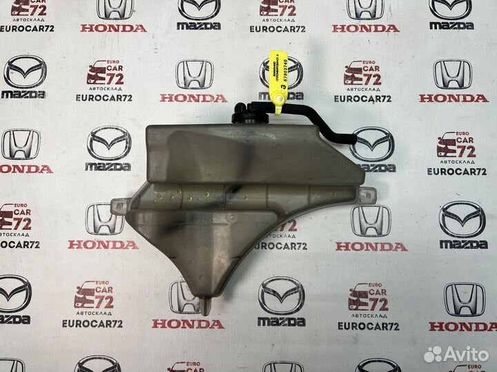 Бачок расширительный Mazda 6 GJ 2012-2018