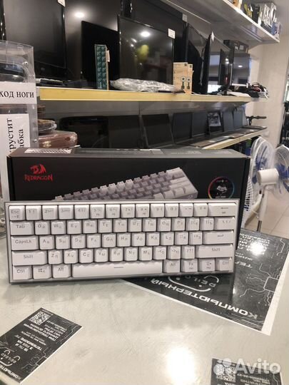 Reddragon k617-r