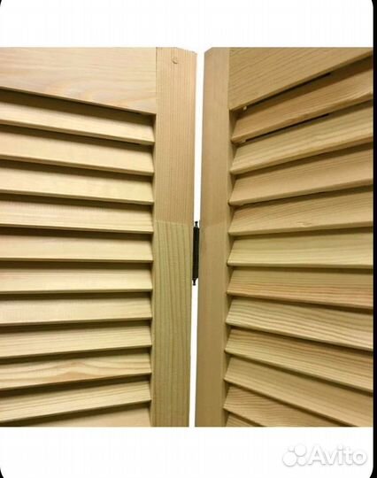 Ширма деревянная