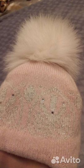 Шапка зимняя Наследникъ Выжанова