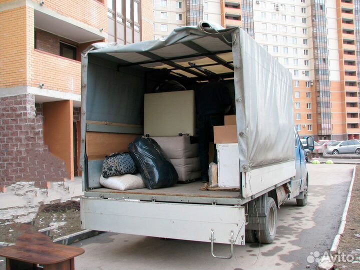 Домашний переезд по России от 300 км