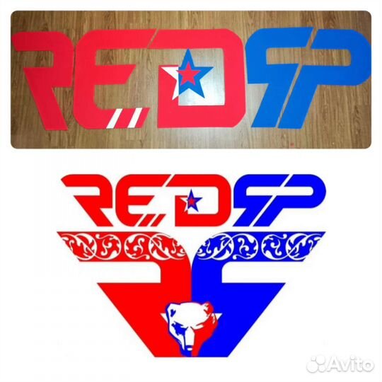 Фотозона логотипы корпоративный фотореквизит