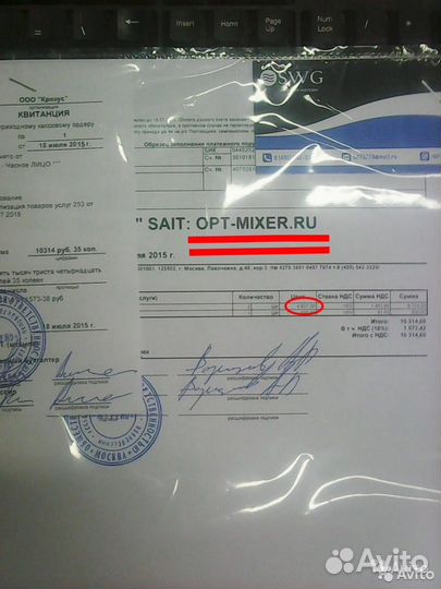 Труба нержавейка Россия, с резьбой опт/роз