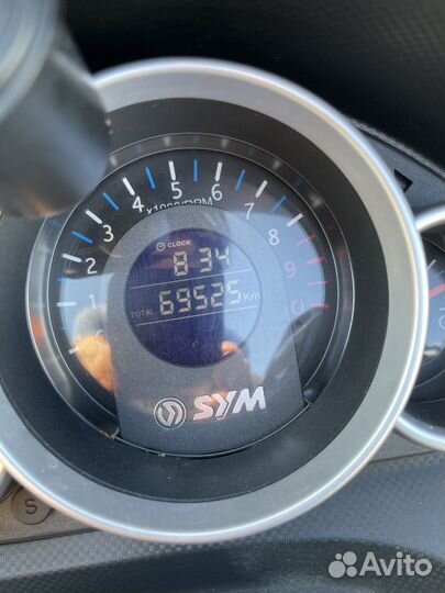 Sym Joymax 300i ABS 2014