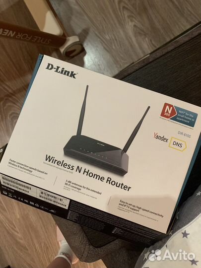 Маршрутизатор d link dir-615s