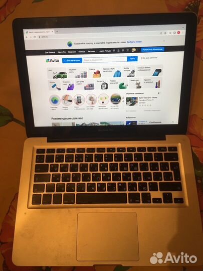 Macbook pro 13 late 2011