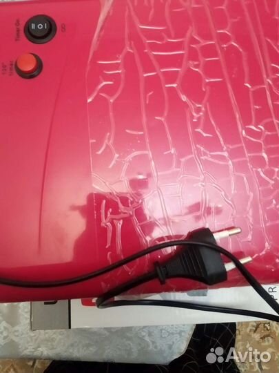 Аппарат для маникюра