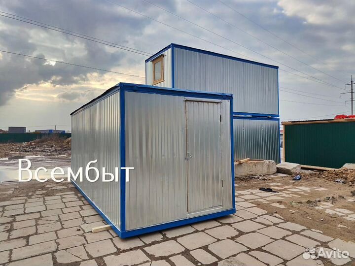 Бытовка для проживания оплата по факту