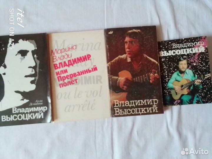 Книги поэзия