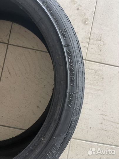 GT Radial Champiro 50 205/40 R5