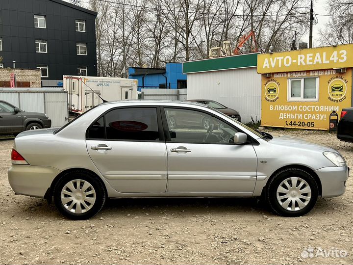 Mitsubishi Lancer 1.6 МТ, 2005, 216 377 км