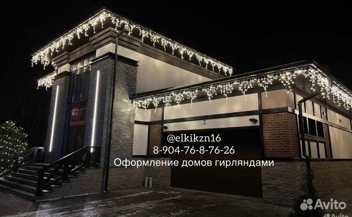 Елка искусственная Заснеженная Премиальная