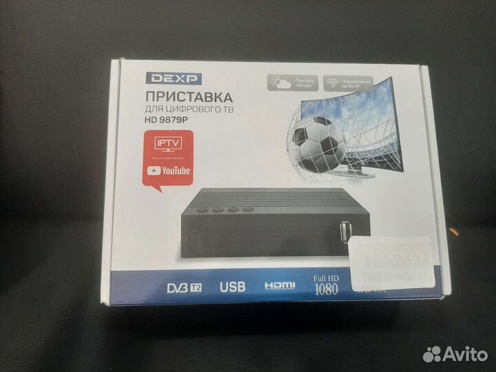 Приставка для цифрового тв dexp HD 9879P