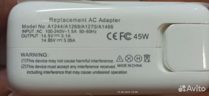 Зарядное устройство мак бук