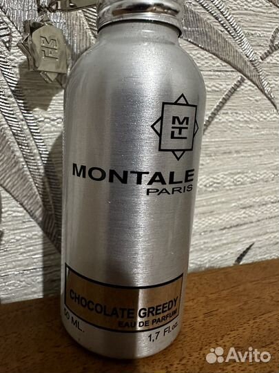 Montale chocolate greedy