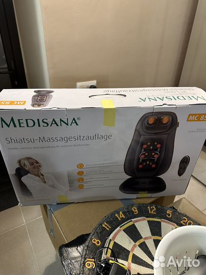 Массажная накидка