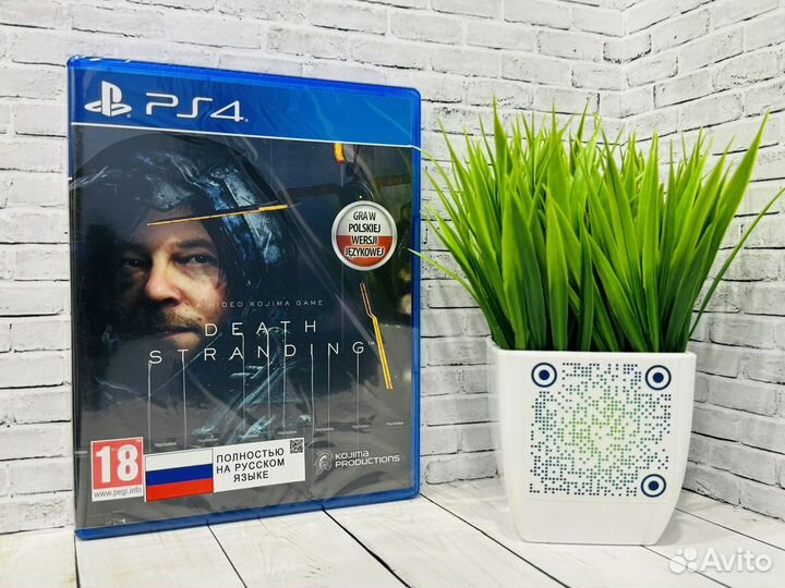 Death Stranding PS4 (Новый диск)