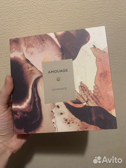 Amouage guidance