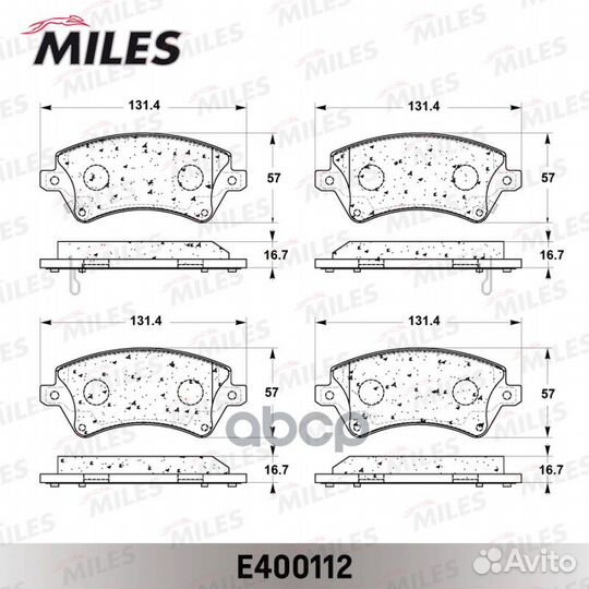 Колодки тормозные toyota corolla (E12) 1.4/1.6