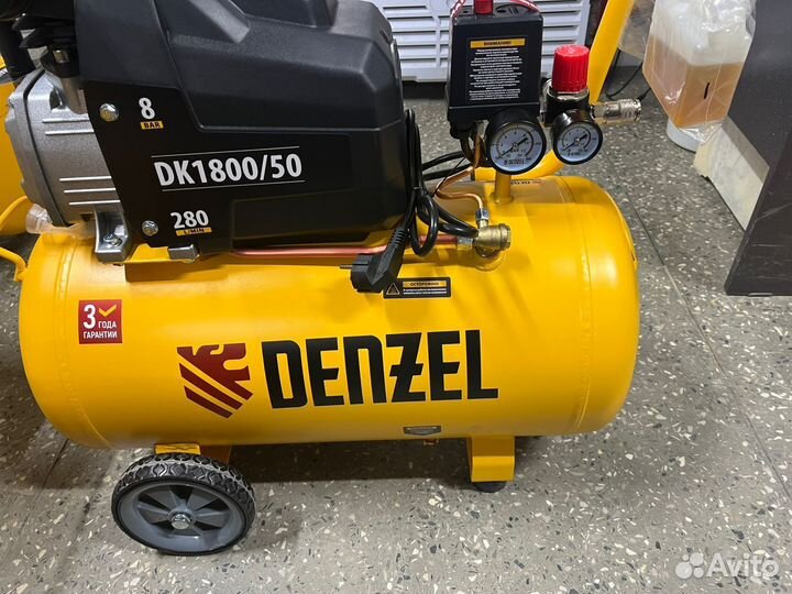 Воздушный компрессор