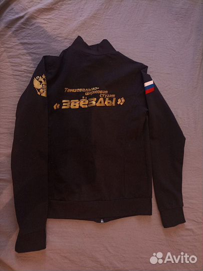 Спортивный костюм