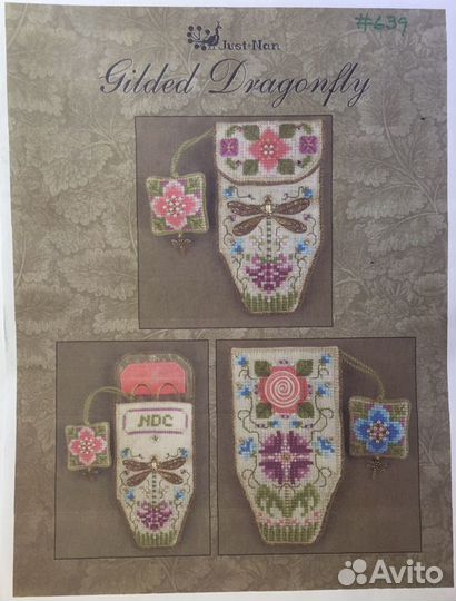 Gilded Dragonfly от Just Nan