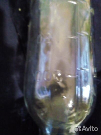 Винтажная бутылочка с градуировкой СССР