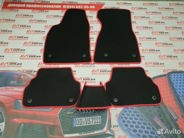 Ева коврики ауди А6С5