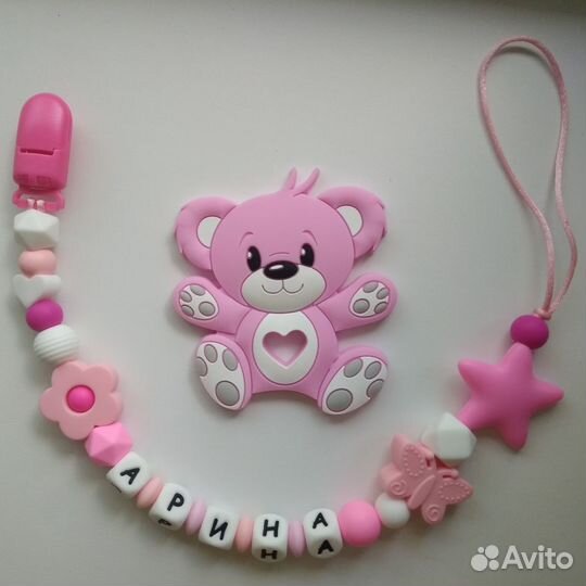 Силиконовые грызунки, именные держатели на заказ