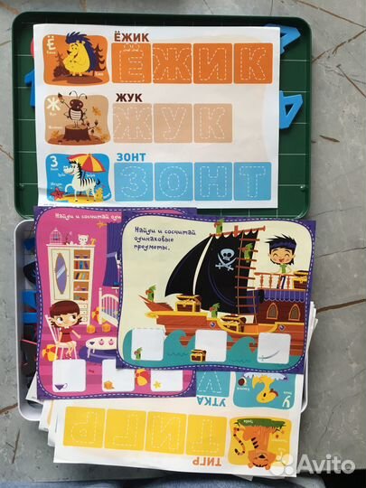 Букварь и Магнитная Азбука