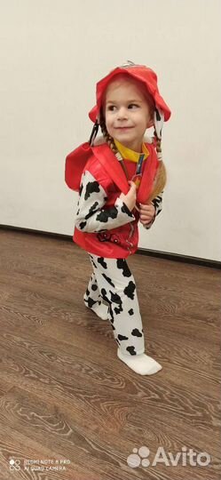 Костюм Щенячий патруль