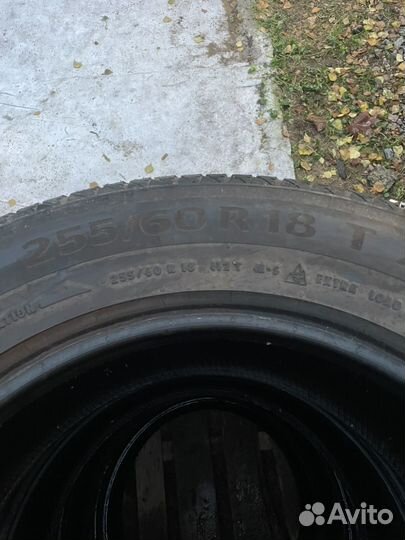 Continental ContiVikingContact 7 255/60 R18 112T
