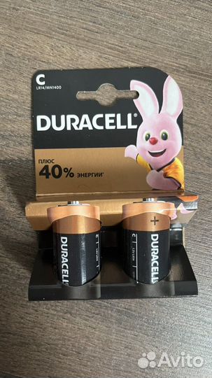 Батарейки duracell C(LR14)
