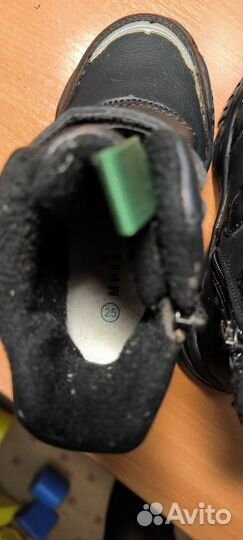 Ботинки демисезонные для мальчика 25 рамзер