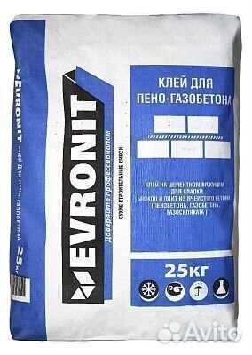 Клей для газобетона