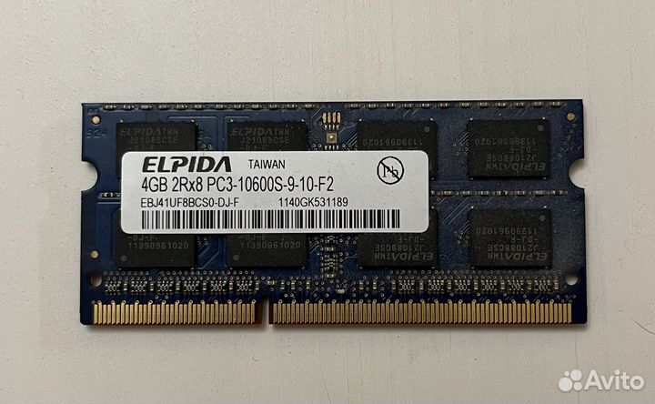 Оперативная память SO-dimm 4096 Mb DDR 3