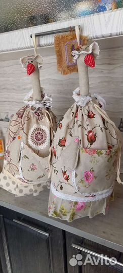 Гусыня пакетница