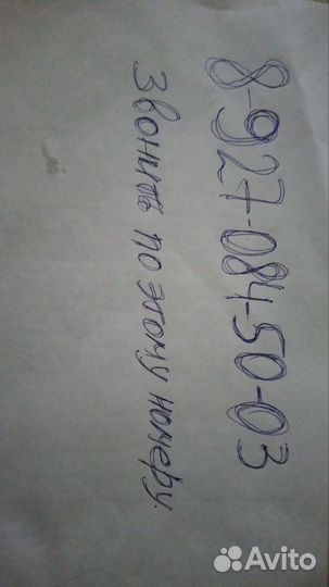 Комплект сидений на рено меган 2