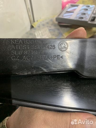 Брызговик шкода ете